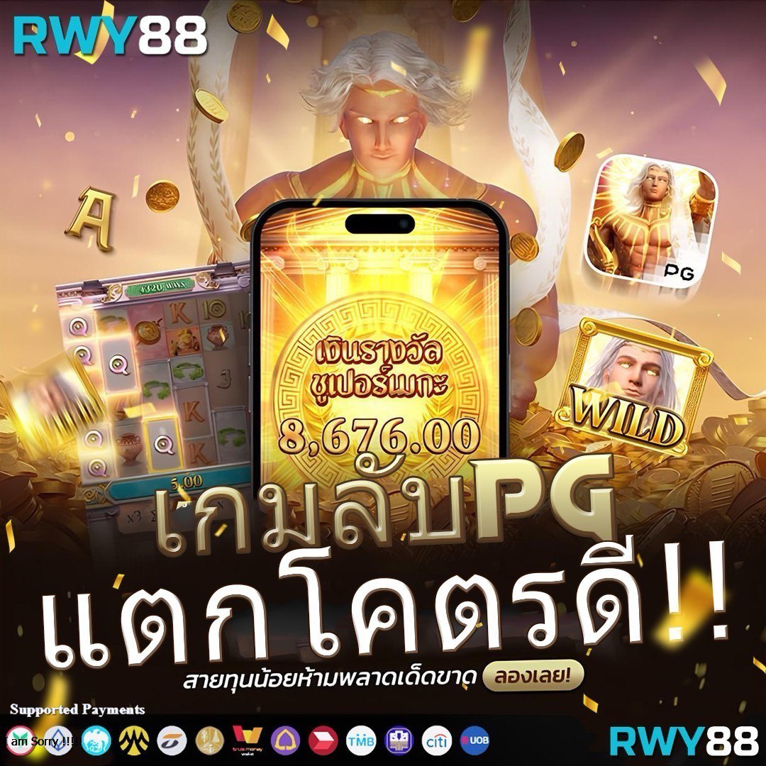 ภาพประกอบ 689 nasa เกี่ยวกับ เล็ต และ โปรโมชั่น